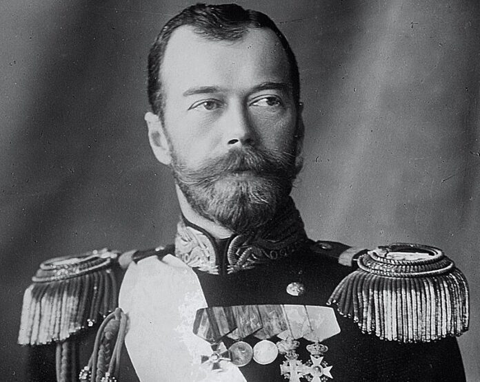 Photograph of Nicholas II